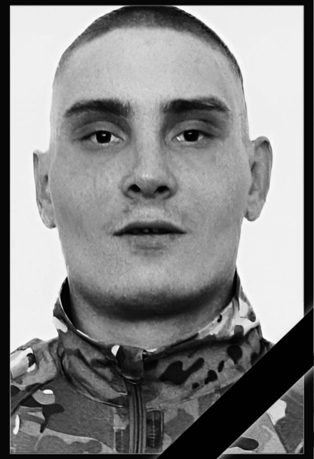 Фото: РязановоVK