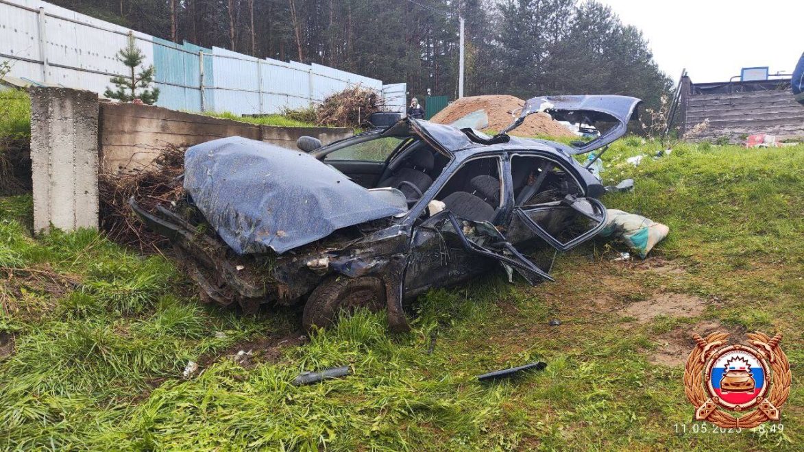 Фото: ГАИ Тверской области