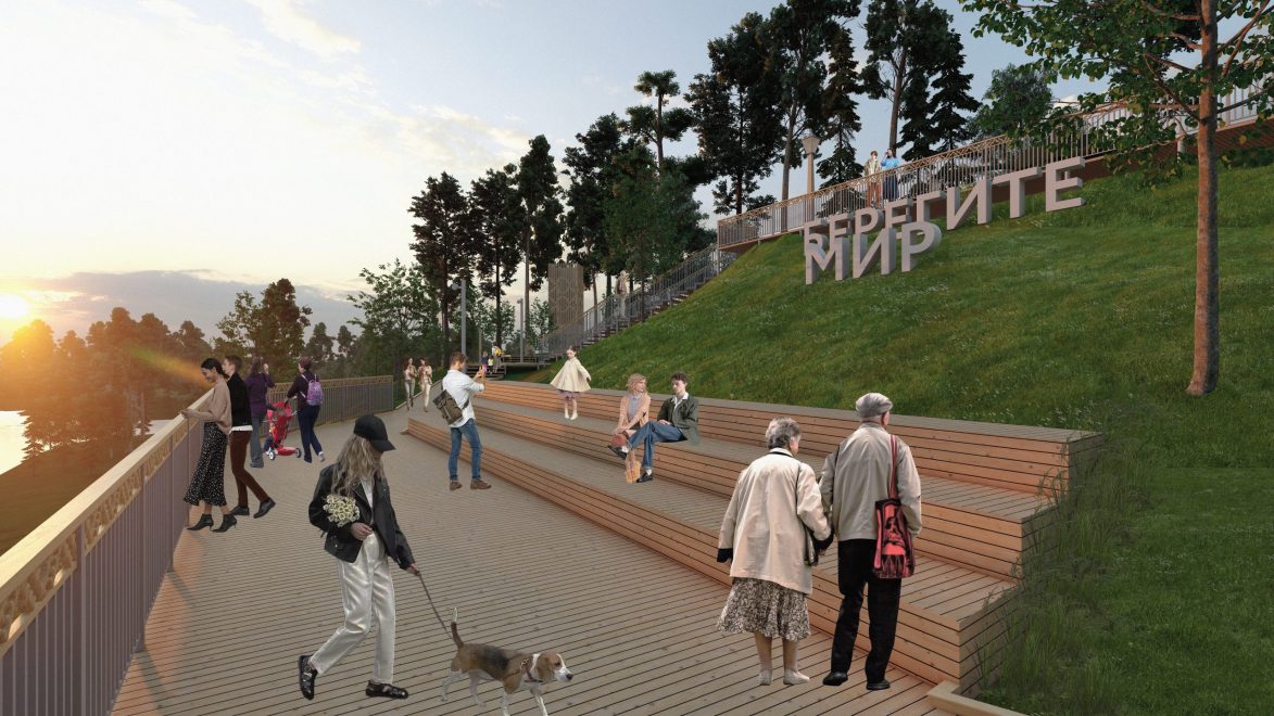 Фото: Центр развития экономики малых городов