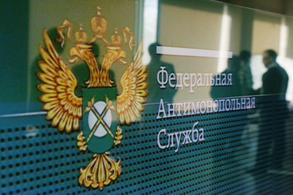 Фото: Д. Абрамов/Ведомости