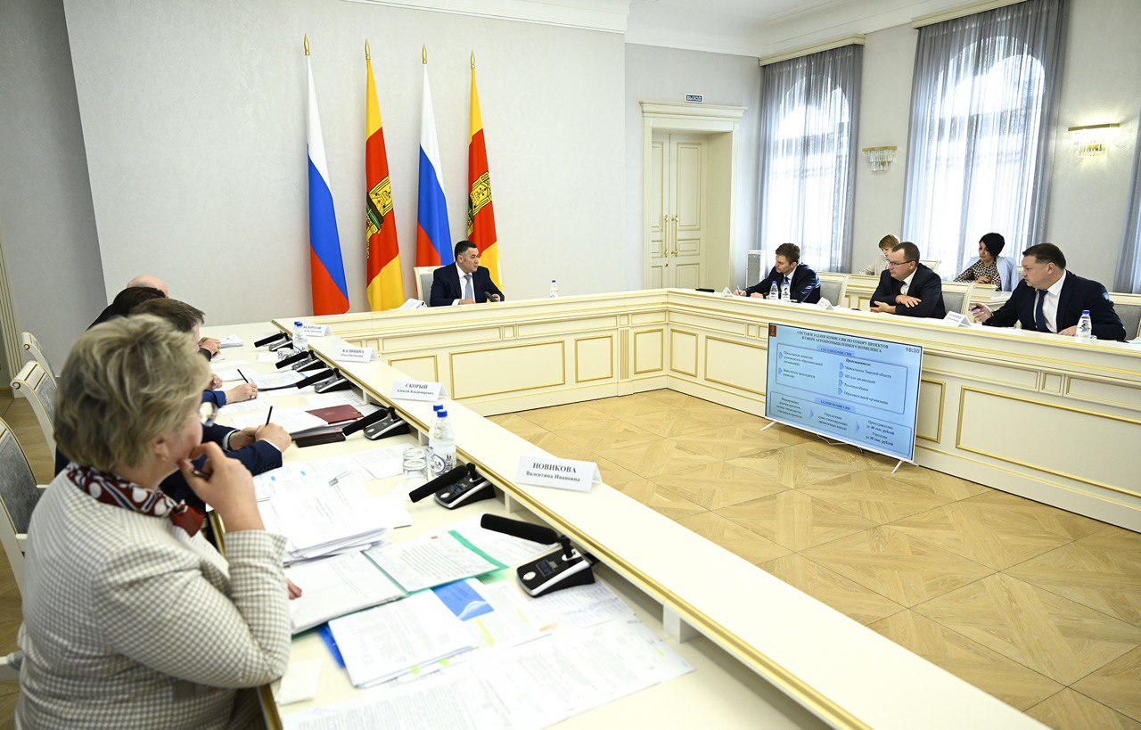 Фото: Пресс-служба Правительства Тверской области