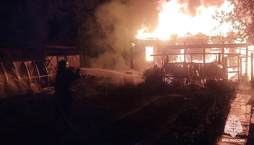Фото: МЧС