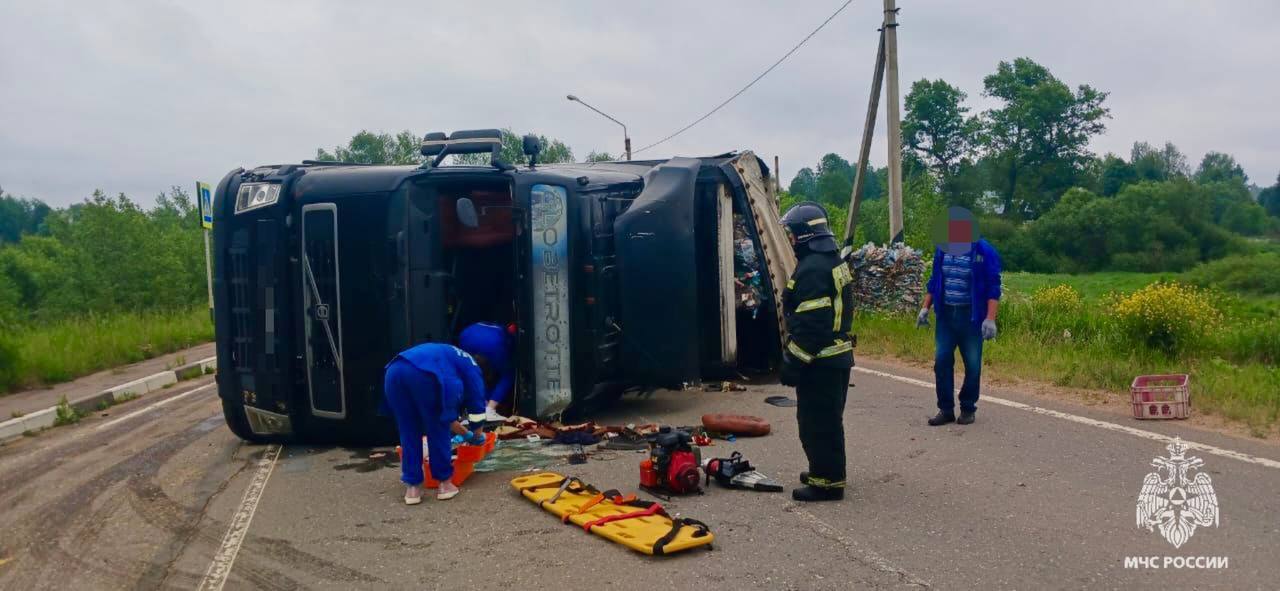 Фото: МЧС Тверской области