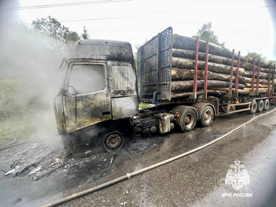 Фото: МЧС Тверской области