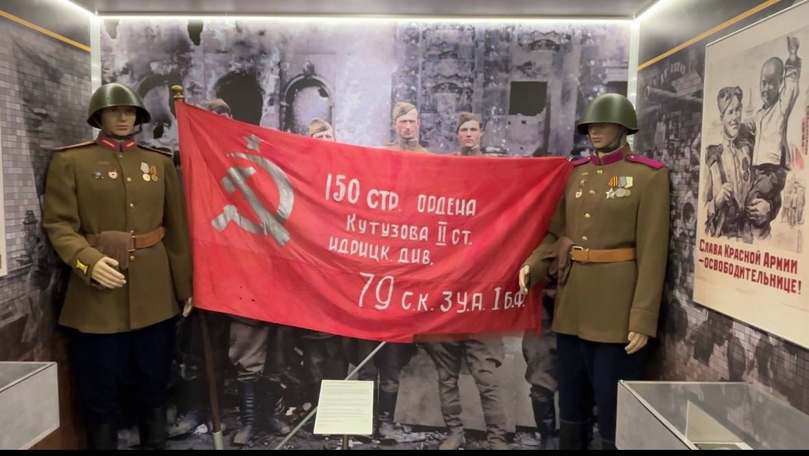 Фото: с сайта проекта