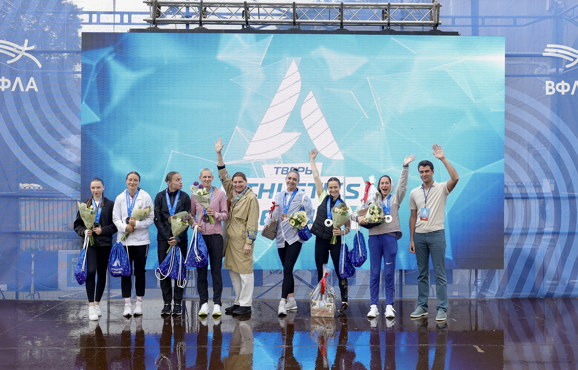 «Атлетикс Лига»