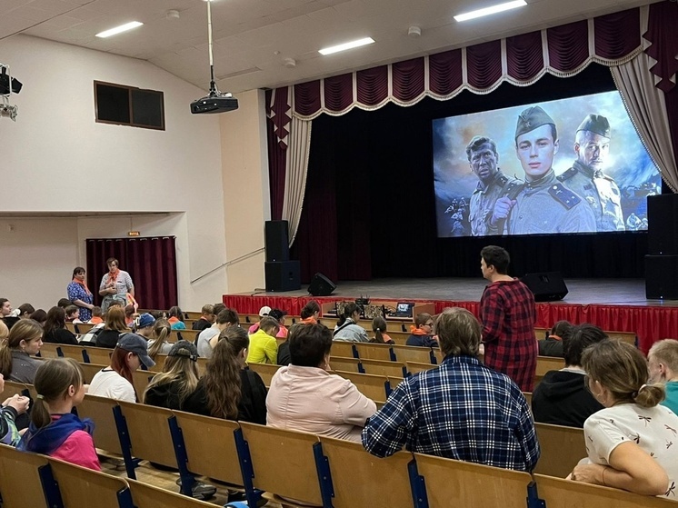 Фото: МБУК 