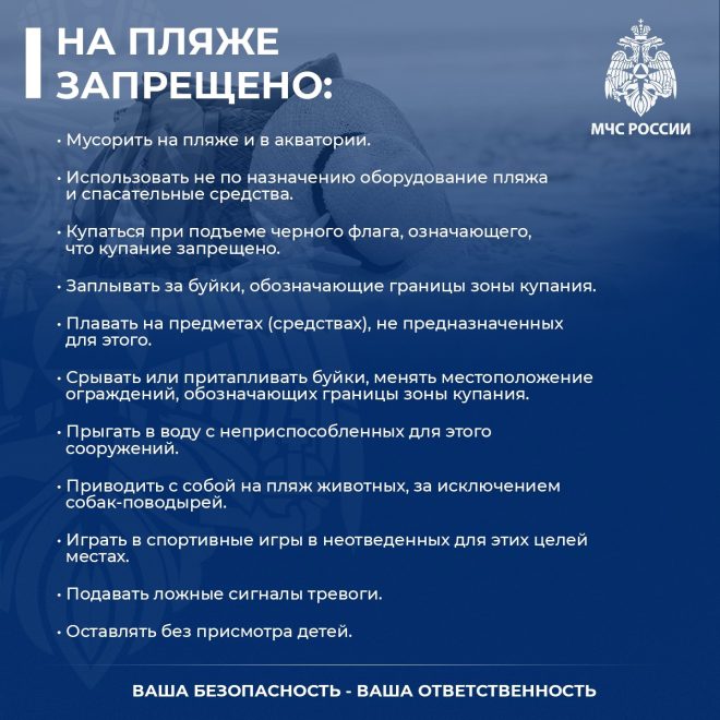 Фото: Правительство Тверской области