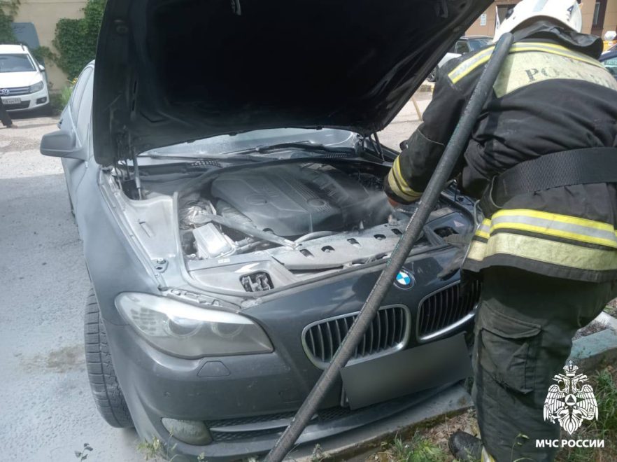 Фото: региональное МЧС