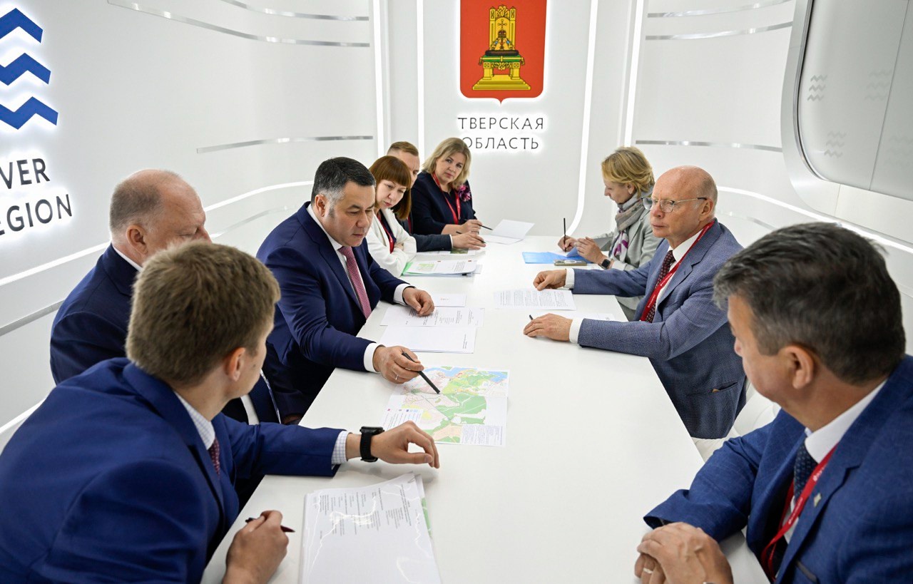 Фото: Пресс-служба Правительства Тверской области