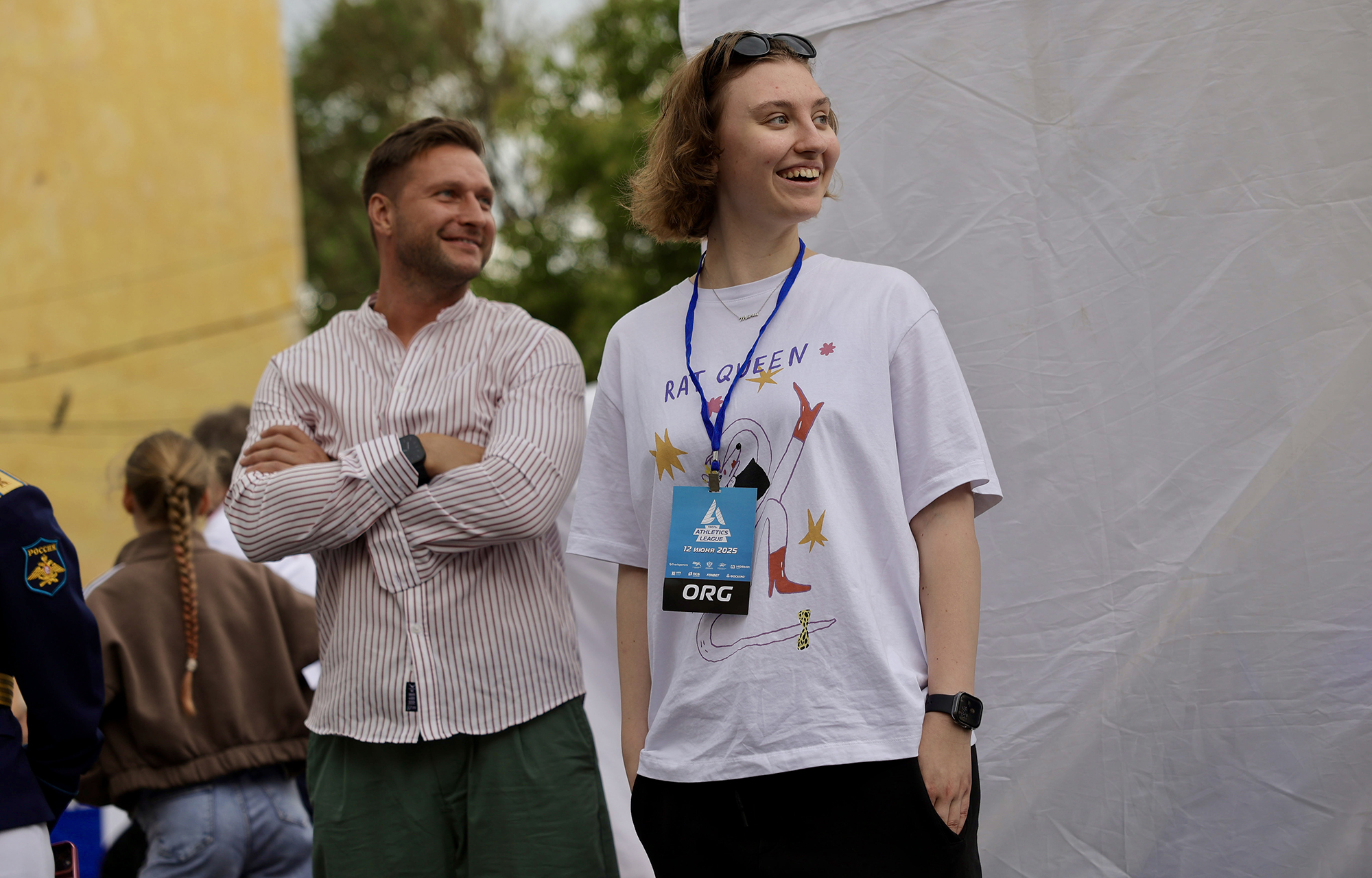 «Атлетикс Лига»