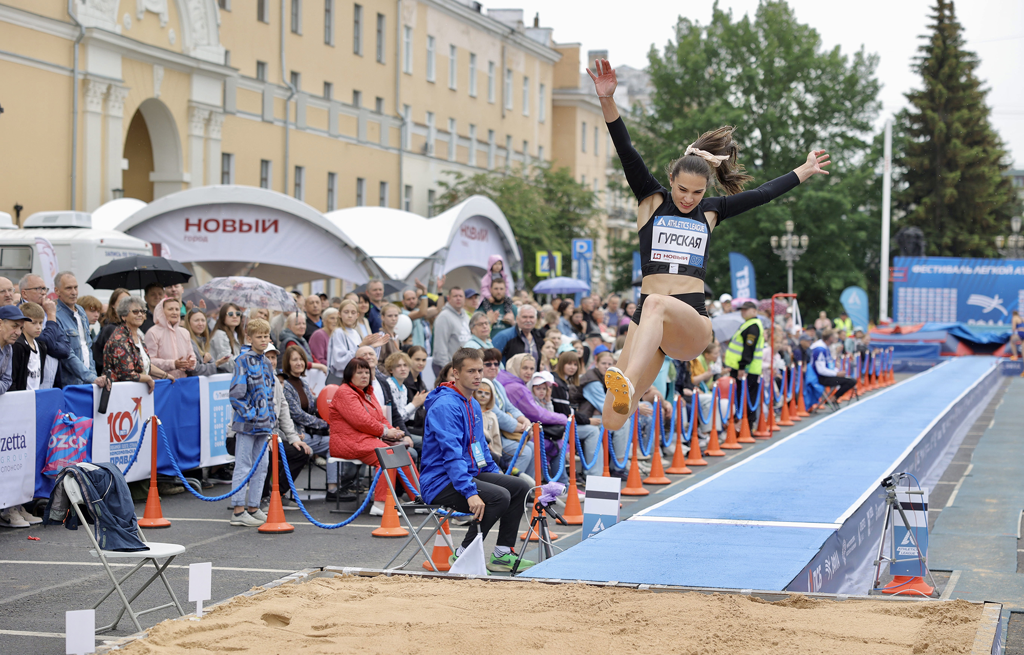 «Атлетикс Лига»