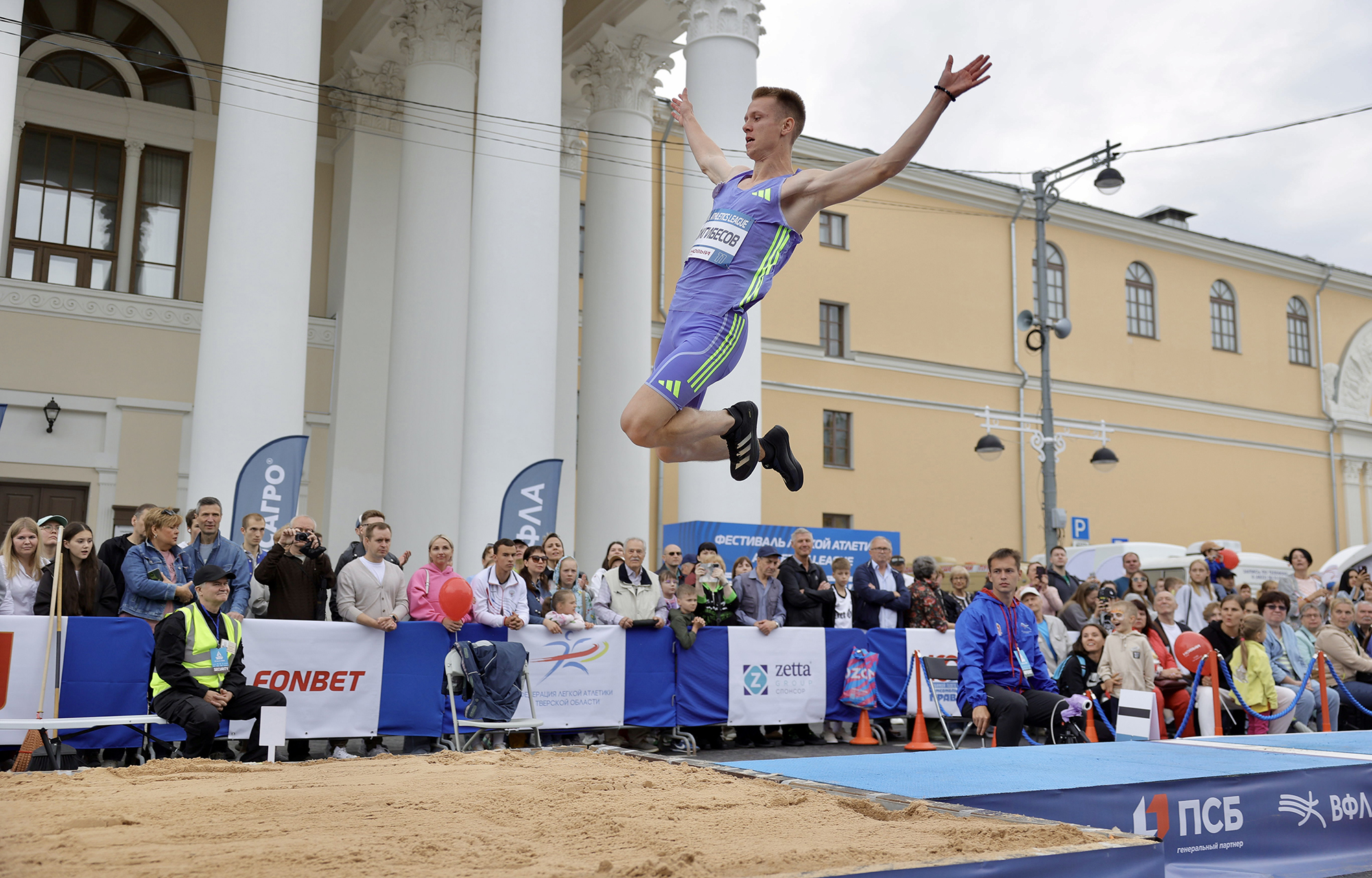 «Атлетикс Лига»