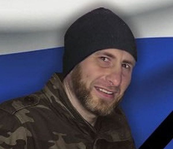 Фото: газета 