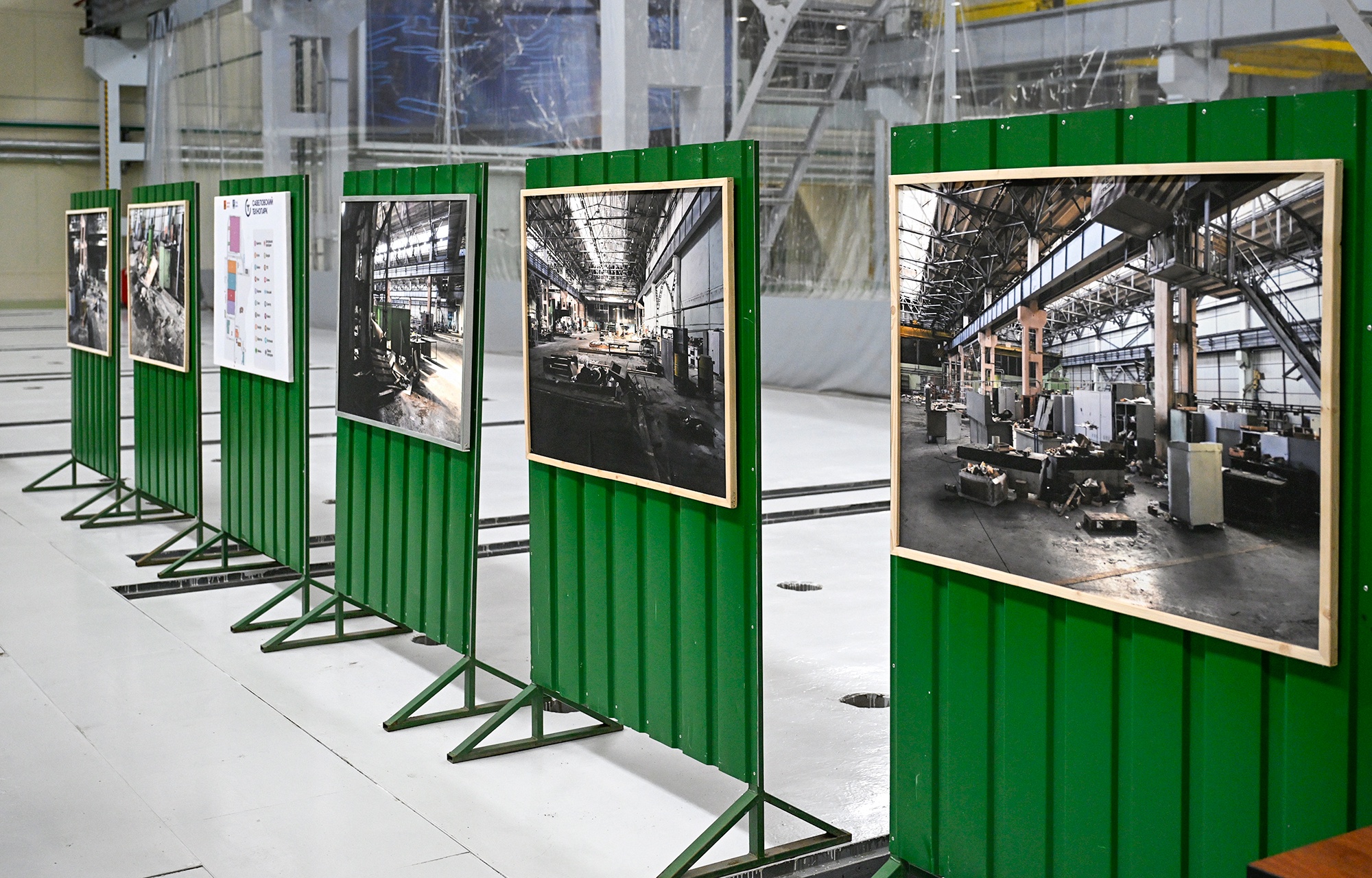 Фото: Правительство Тверской области 