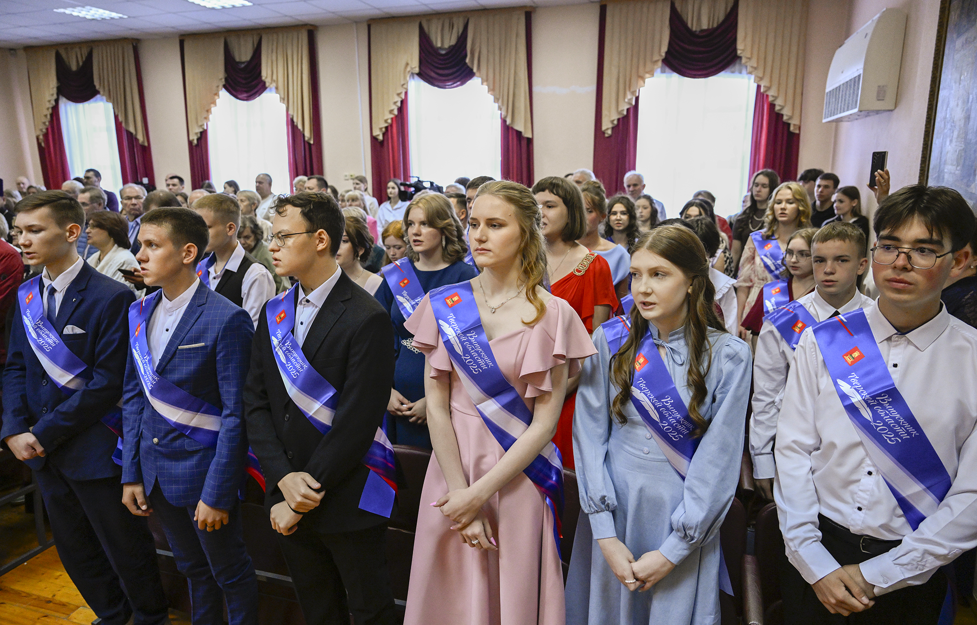 Фото: Пресс-служба Правительства Тверской области