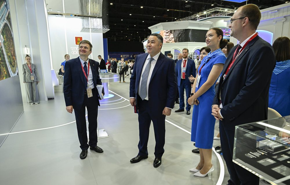 Фото: Правительство Тверской области