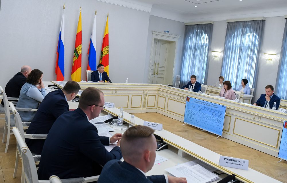 Фото: Правительство Тверской области