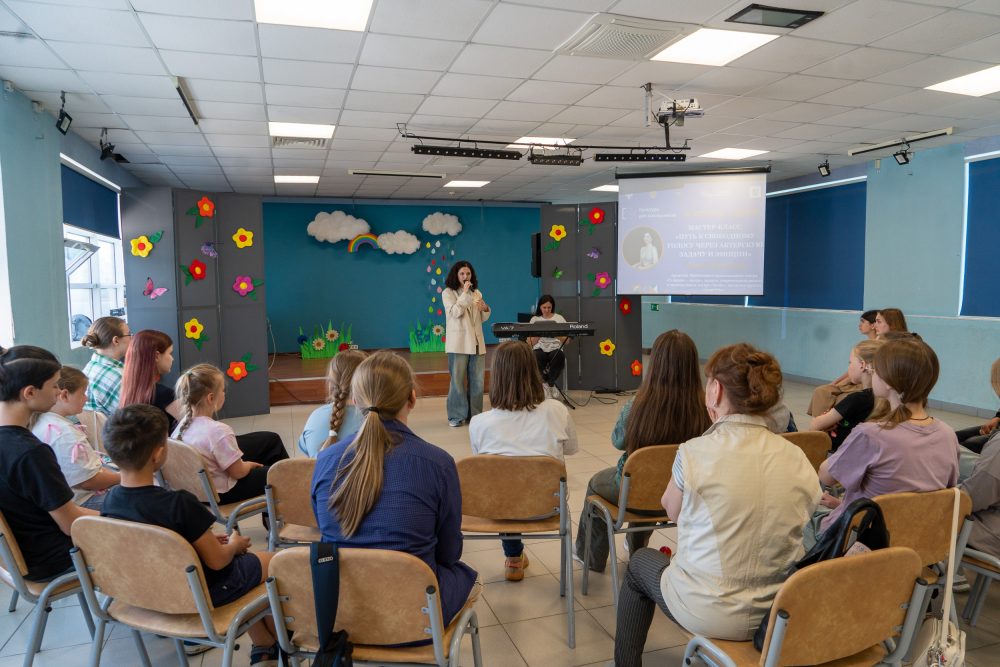 культура для школьников, удомля