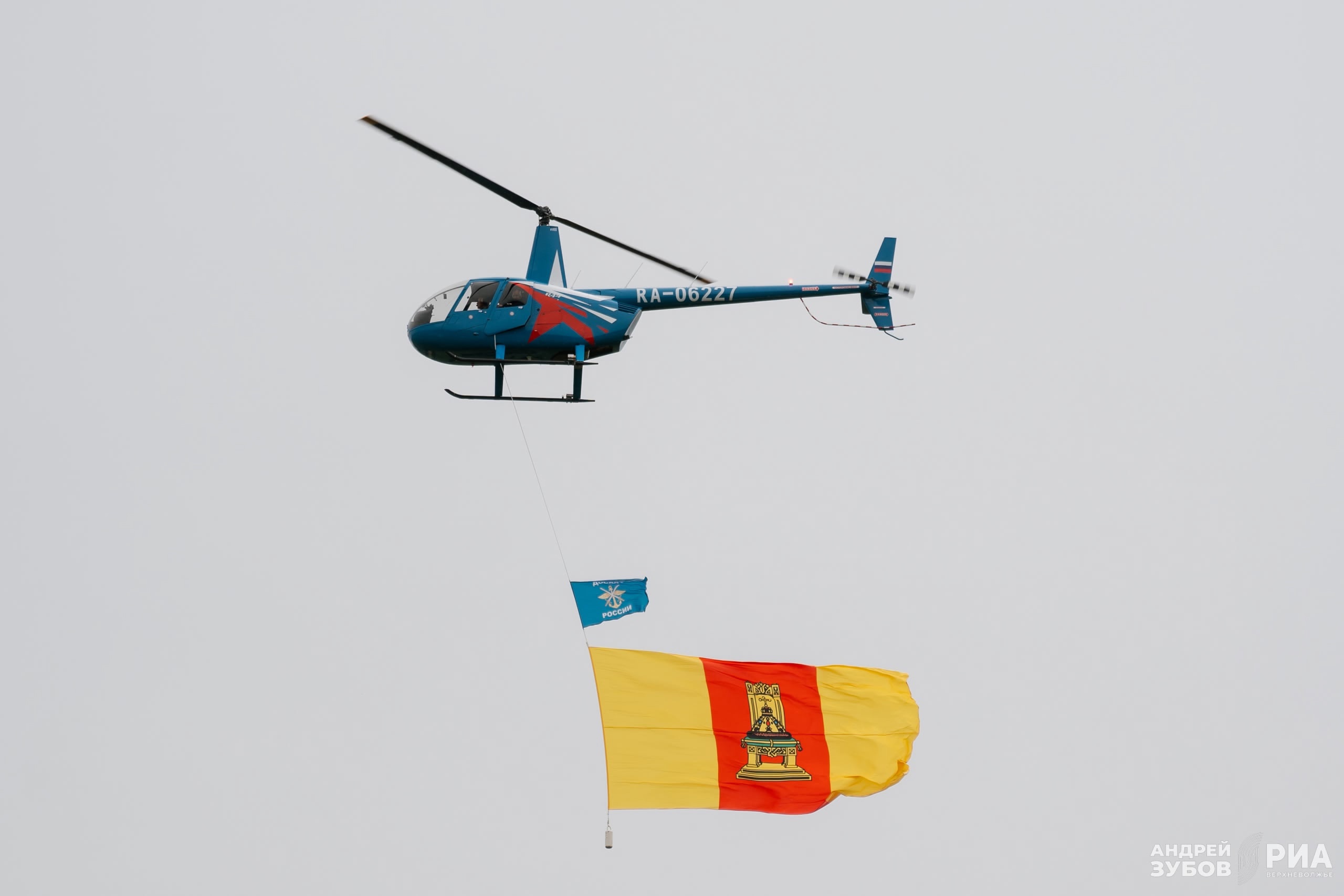 вертолеты, змеево, зрители