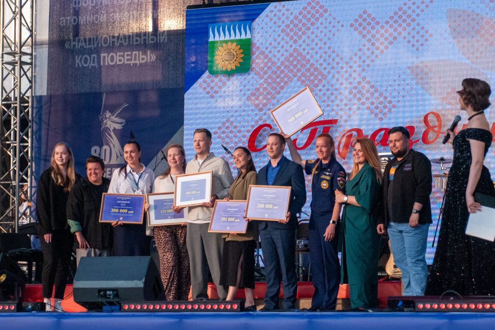Фото: Калининская АЭС