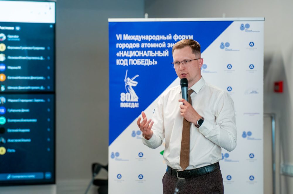 конкурс