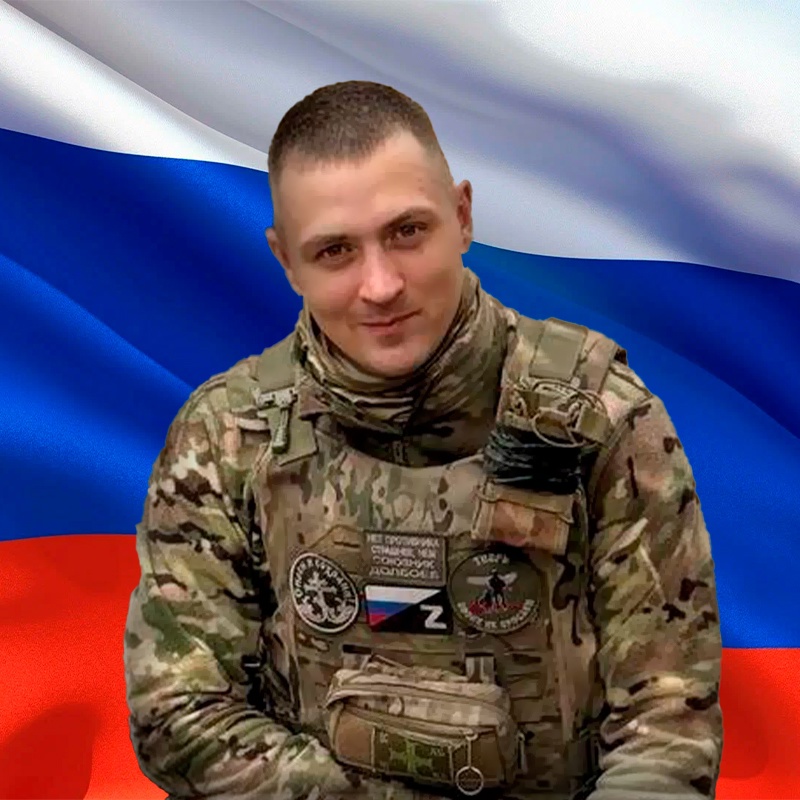 Фото: администрация Кимрского округа