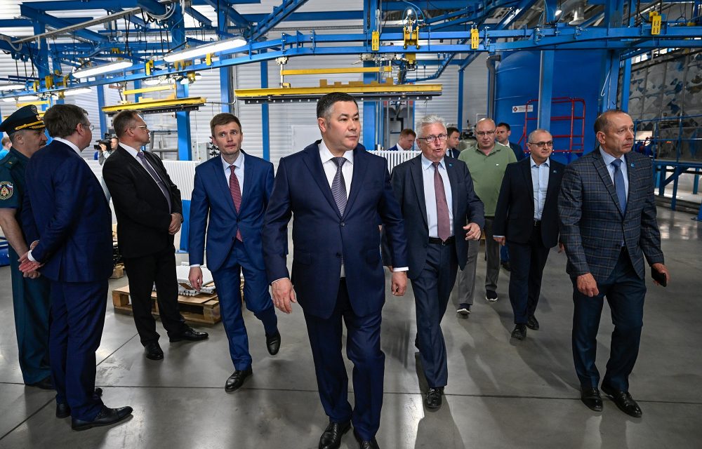 Фото: Правительство Тверской области