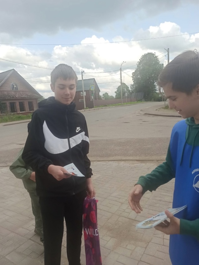 мероприятие, бологое