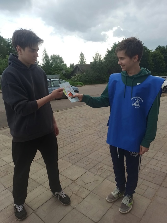 мероприятие, бологое