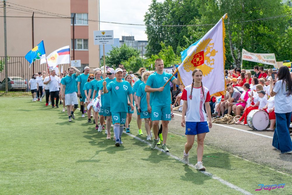 спартакиада, конаковский округ