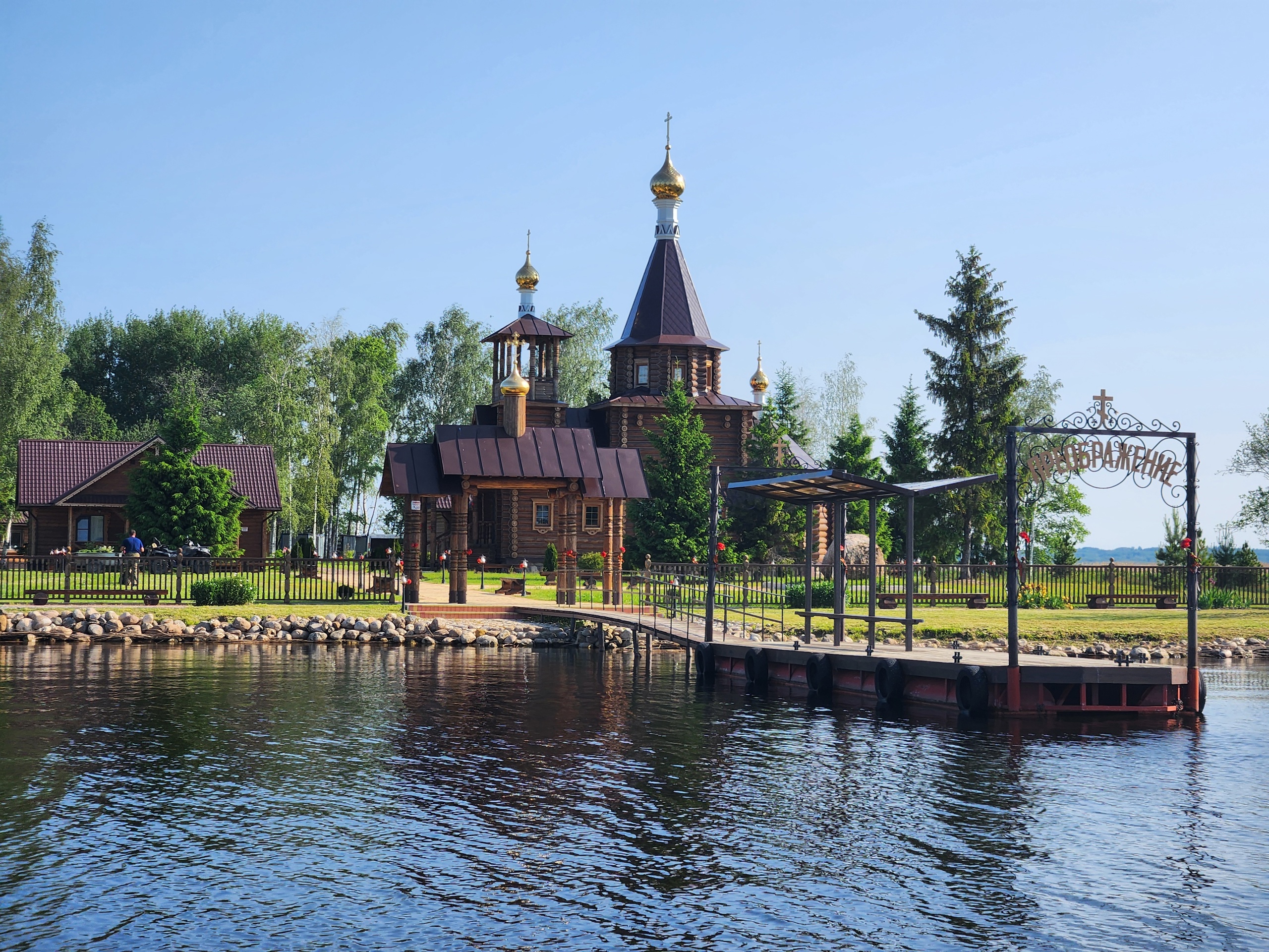 Фото: Богородицкий Житенный женский монастырь