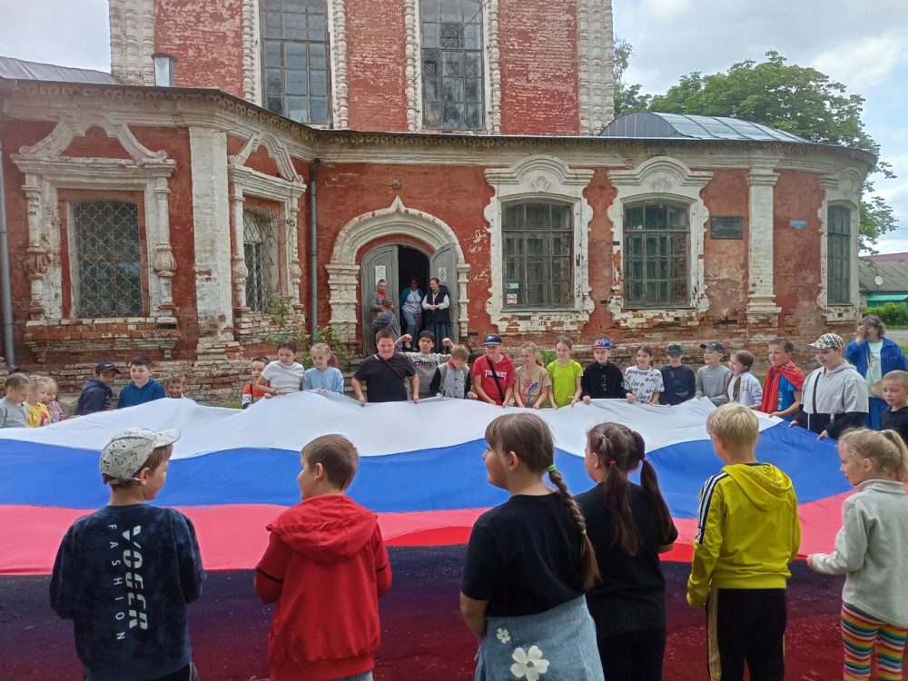 Фото: Осташковский краеведческий музей 
