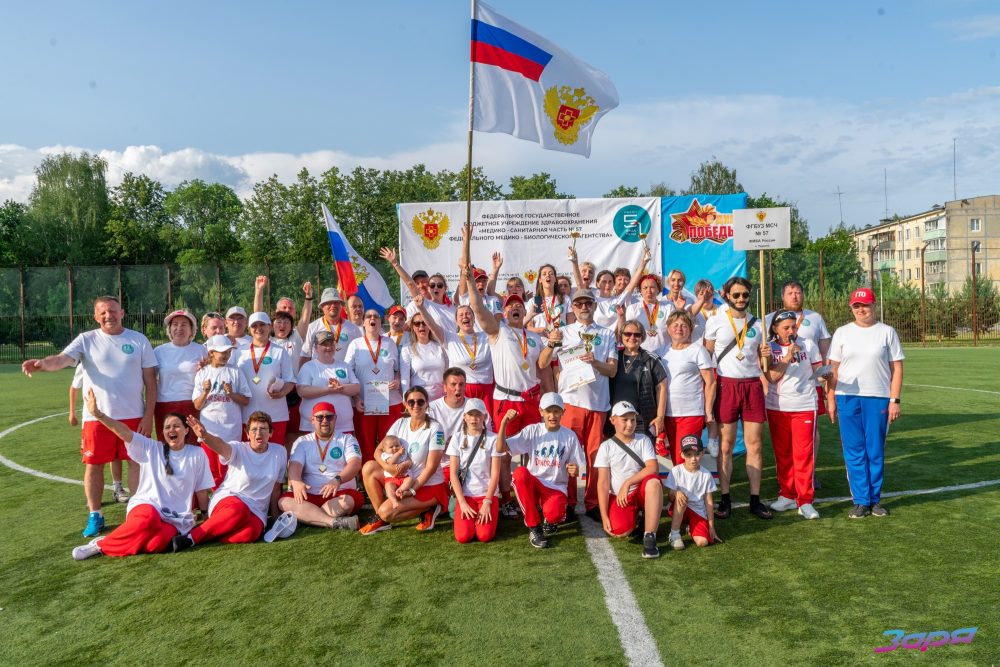 спартакиада, конаковский округ