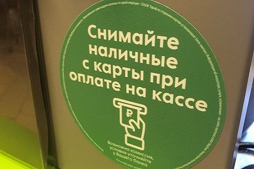 Фото: ЦБ