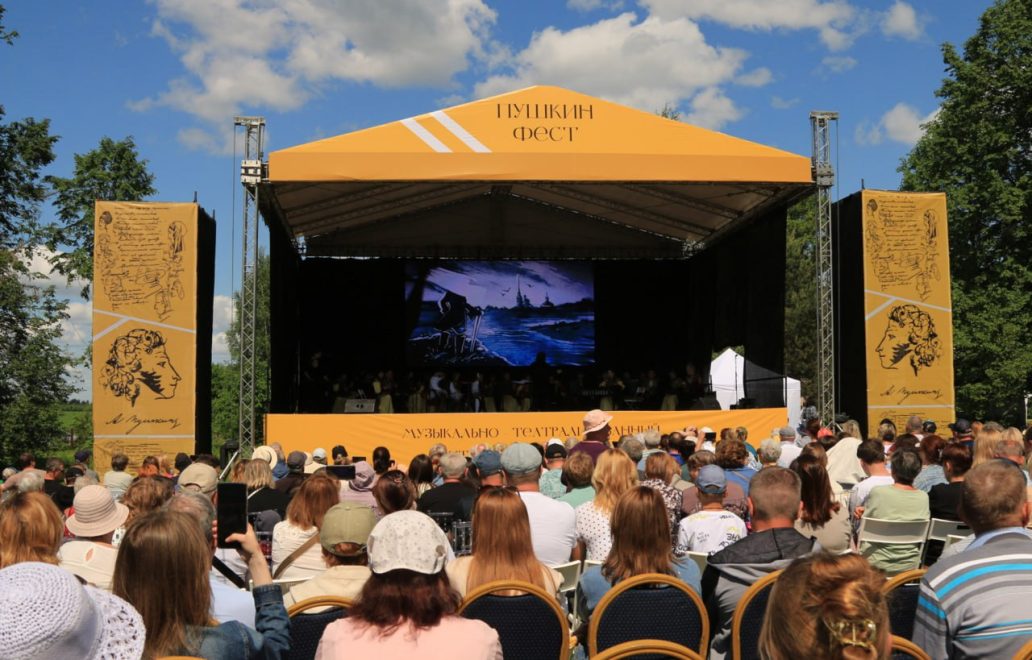 Фото: Правительство Тверской области