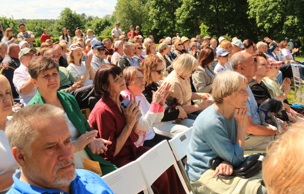 Пушкинфест