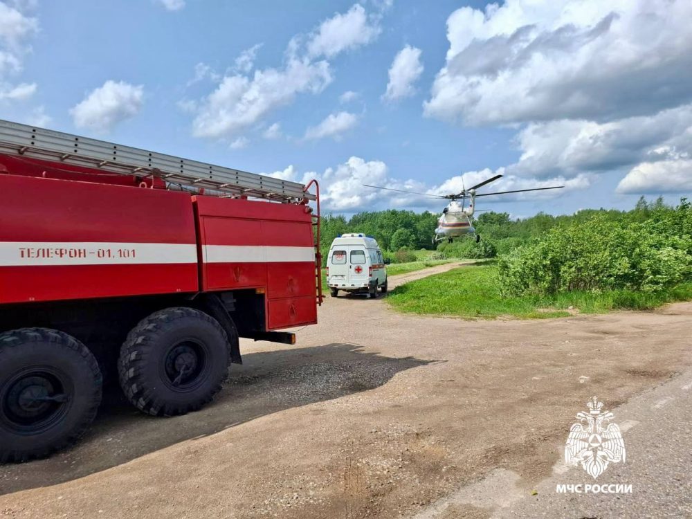 Фото: МЧС России по Тверской области