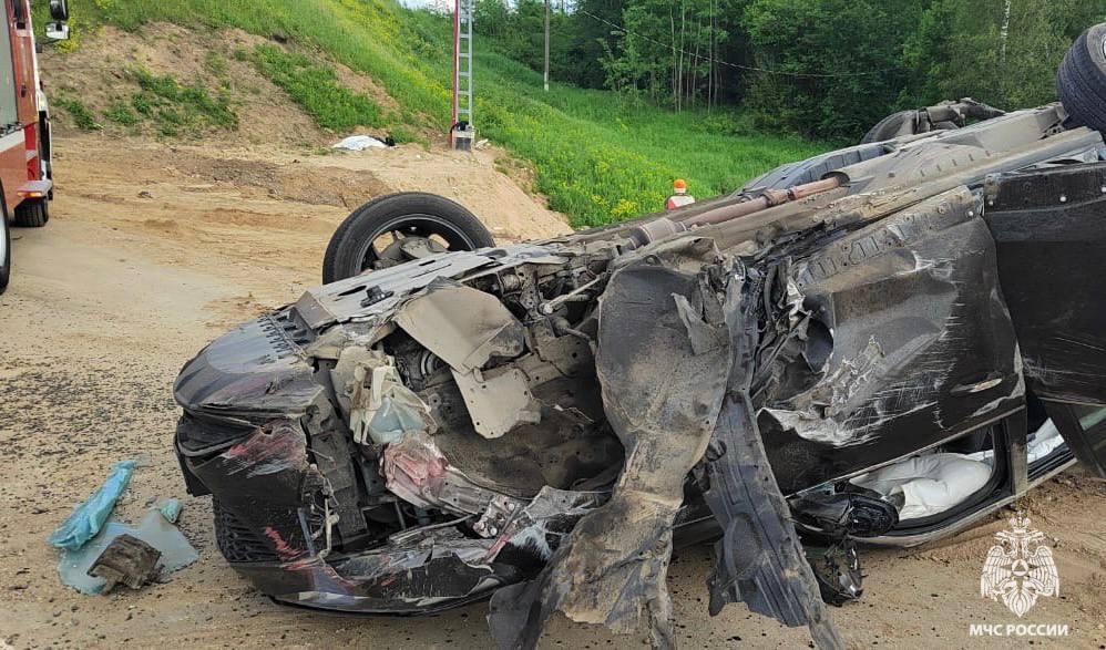 Фото: МЧС России по Тверской области