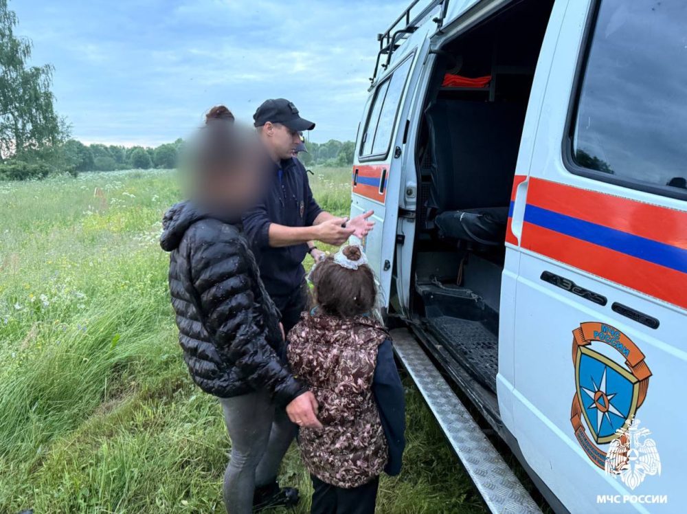 Фото: МЧС России по Тверской области