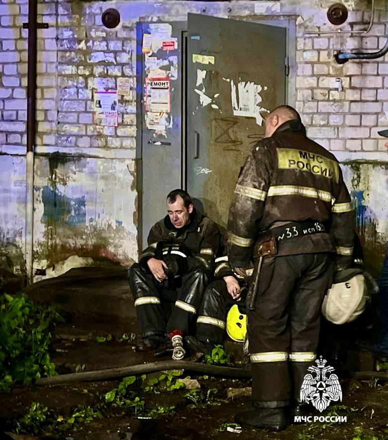 Фото: МЧС