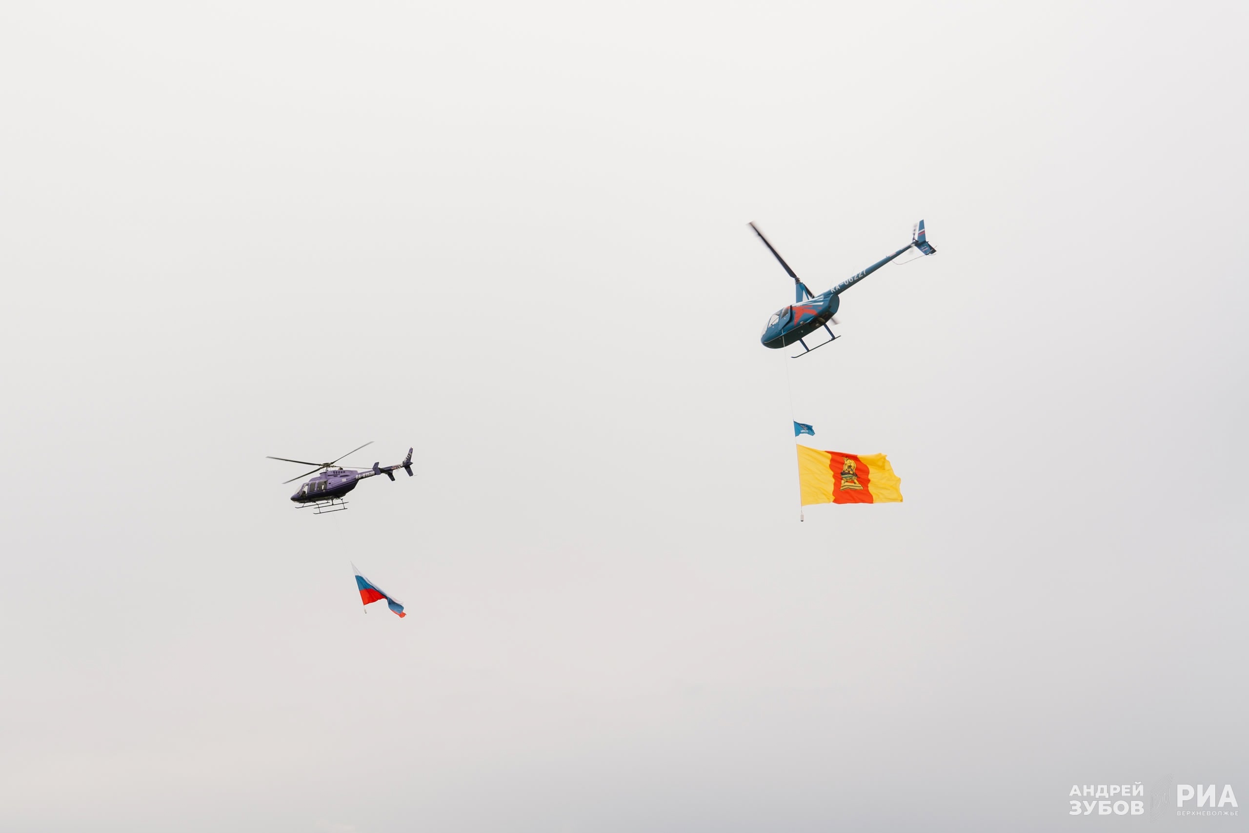 вертолеты, змеево, зрители