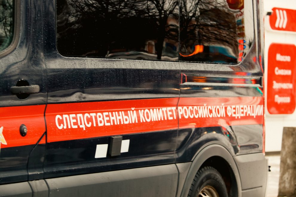 Фото: Екатерина Царева