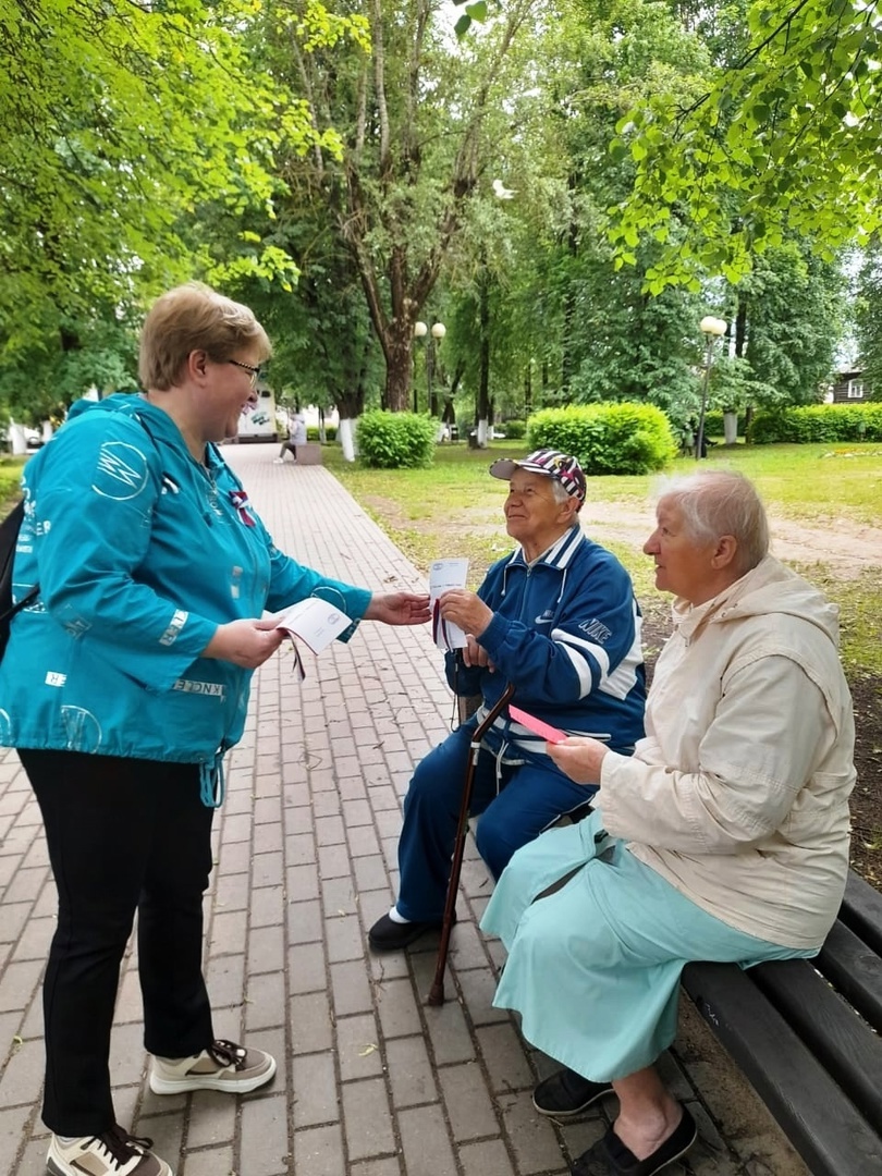 Фото: Муниципальное образование Бологовский район