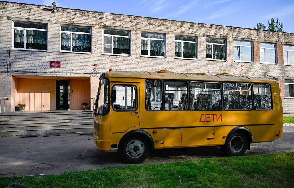 Горицкая школа, автобус