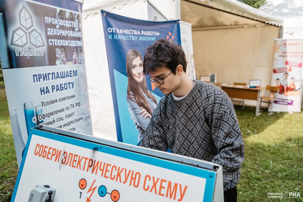 Фото: Леонид Смирнов