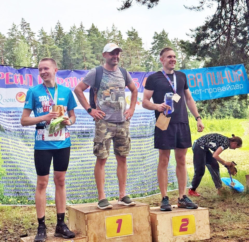 спорт, конаково