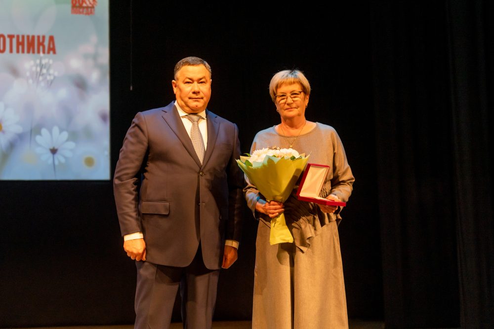 день медицинского работника