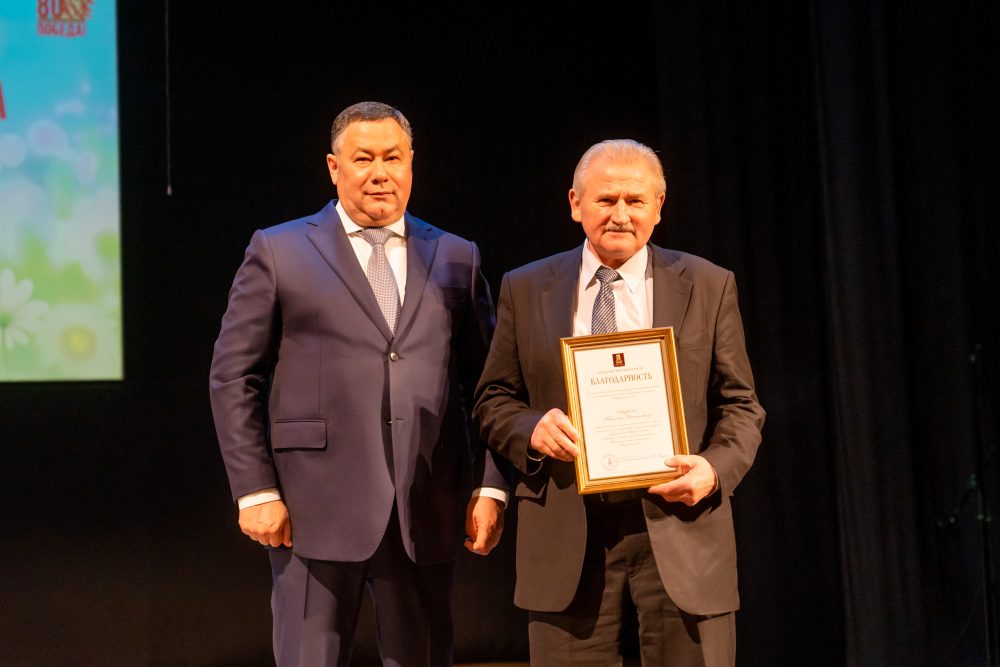 день медицинского работника