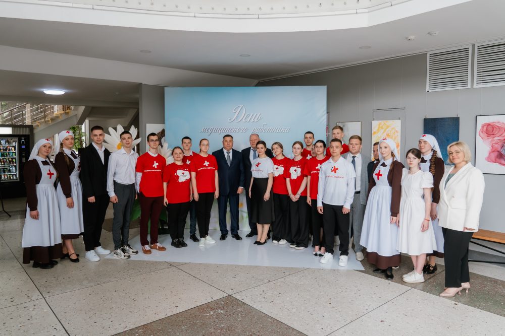 Фото: Андрей Зубов/РИА Верхневолжье